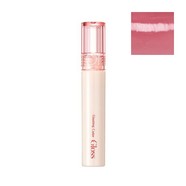 Glasting Color Gloss 04 Grapy Way (-)