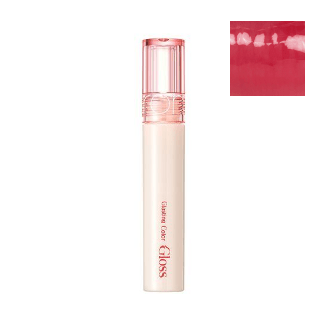 Glasting Color Gloss 08 Cherry Up (-)