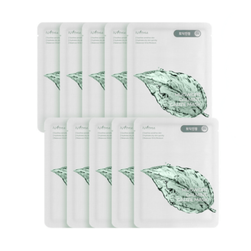 Mugwort Calming Gauze Mask_10ea (10ea)